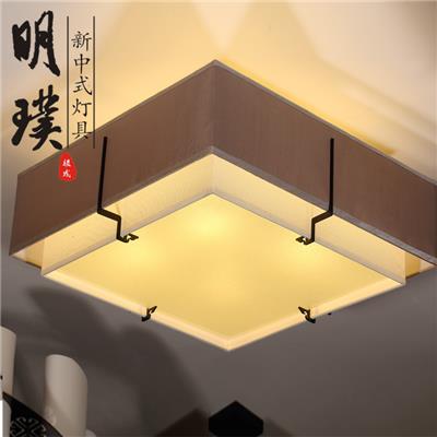 新中式客厅灯现代简约个性创意书房餐厅布艺卧室吸顶灯