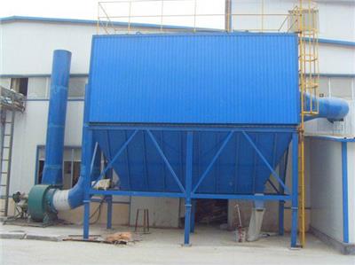 **的脉冲布袋除尘器 DMC-24袋除尘器 山东东越环保专业生产