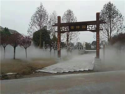 上海雾盛实业有限公司 迪庆景观雾喷降温设备公司