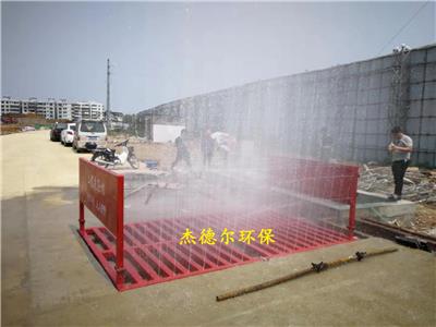 贺州市建筑工地自动洗车槽-服务专业厂家