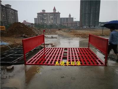 柳州柳北区-工地门口洗车槽-现场土建施工工艺