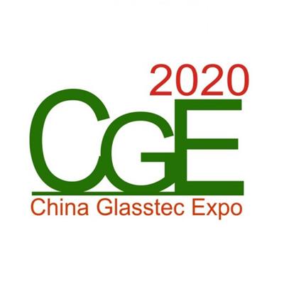 2020广州玻璃工业技术展览会暨广州国际玻璃智能自动化技术机械与材料展览会