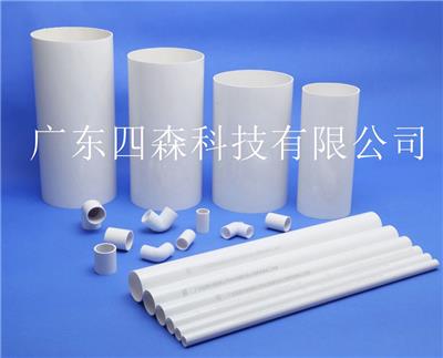 工程预埋线管pc穿线管规格DN20 25mm硬质阻燃塑料管