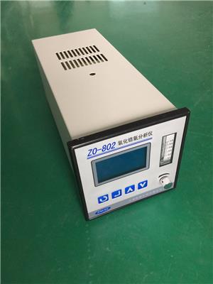 英盛ZO-802型氧化锆氧量分析仪盘式
