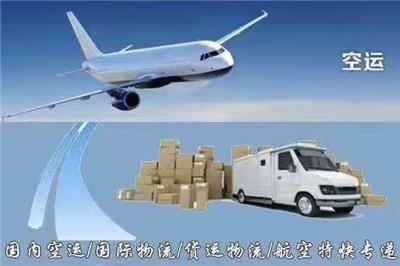 上海国际长途搬家**家具行李寄到波兰海运空运