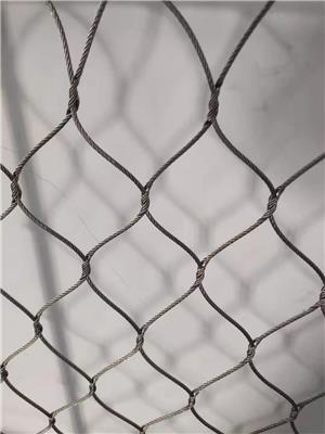 聚隆304不锈钢围栏网，不锈钢丝绳编织网，钢丝绳柔性围网