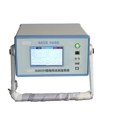 HC-3080H植物光合测量系统