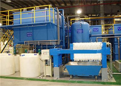 昆明电厂废水处理重金属装置、重金属废水处理设备