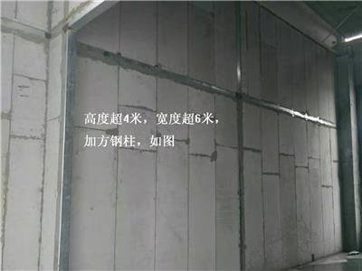 吴忠装配式墙板生产厂家