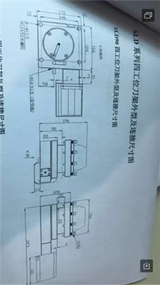 上海CNC加工中心加工治具加工机械加工数控车床加工精密零件加工机械零件加工
