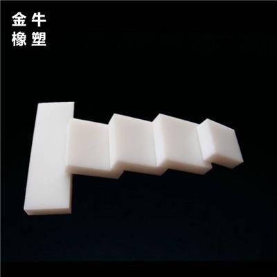 天津厂家生产加工高分子量聚乙烯垫块 聚乙烯垫板 聚乙烯滑板滑块