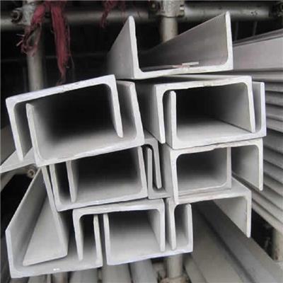 常州不锈钢型材厂家 316热轧普通槽钢