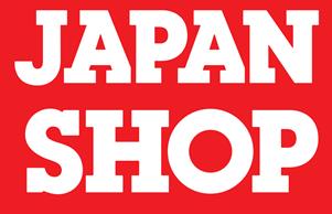 2020年日本商**用品展JAPANSHOP