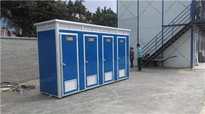 西安环保卫生间生产厂家 旅游生态厕所 可移动环保厕所价格
