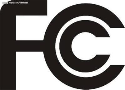 电子门铃FCC认证申请机构