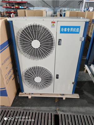 重庆巴南区制冷机厂家批发价格 制冰机 资讯热线
