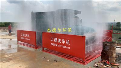 凌云县建筑工地自动洗车槽-循环用水