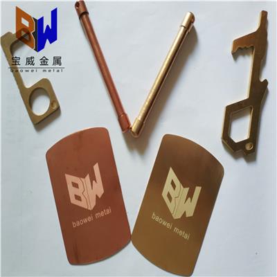 供应环保铜铝复合板单面铜铝复合板双面铜铝复合板铜铝复合板的价格