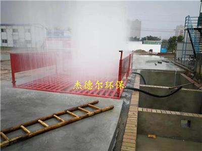南宁市工地二手洗车平台-循环用水