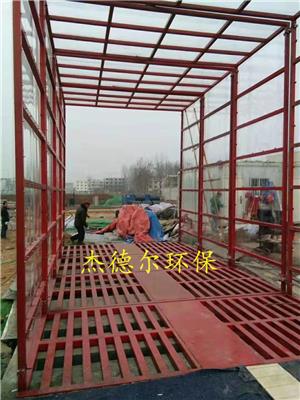 桂林市工地洗轮设施-稳定可靠可以选择