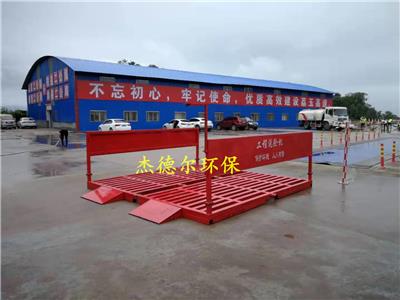 桂林市工地二手洗车平台-环保节能