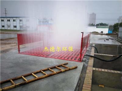 梧州苍梧县-建筑工地冲洗设备-洗车槽做法详图