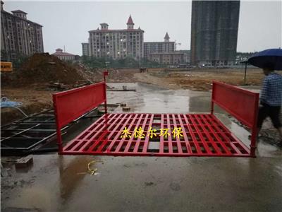南宁横县-工地洗轮机-现场土建施工工艺