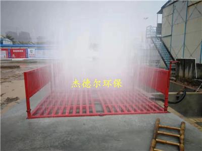 柳州市-工地自动洗车机-清洗效率高