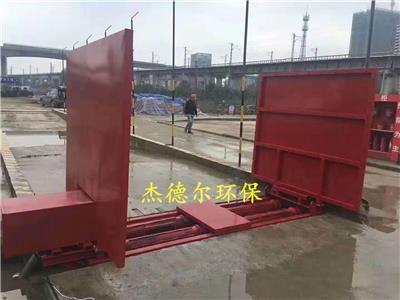 桂林市-工地洗车设施-清洗效率高