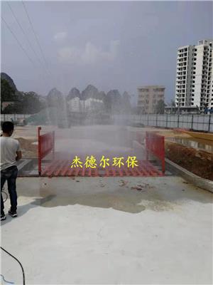 桂林市秀峰自动洗轮机-直供商