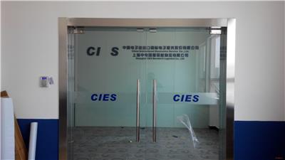 上海专业安装推拉玻璃门v维修玻璃门碰擦v下沉