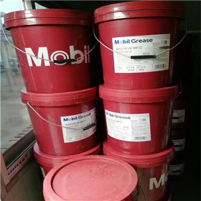 供应MobilXHP222润滑脂 Mobilgrease XHP222高温润滑脂 轴承用脂