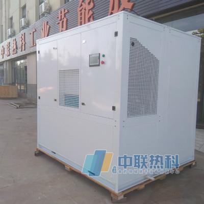 西安中联热科新能源空气能干燥机箱加工三七**鼓励推广