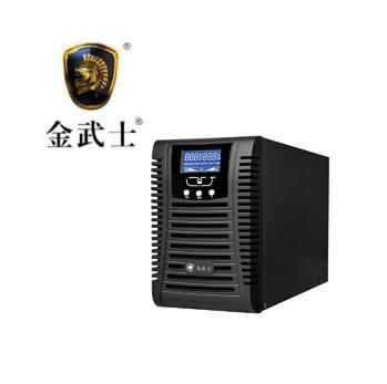 金武士1KVA/800W UPS不间断电源ST1K 高频在线式 标机内置电池