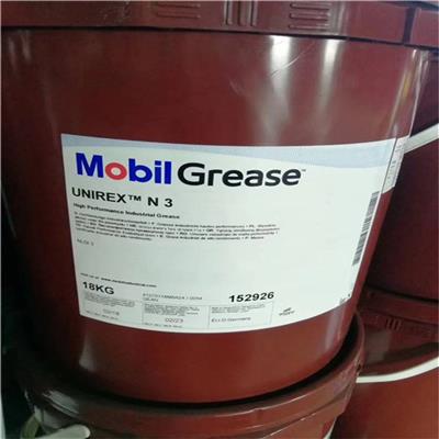 供应Mobil UNIREX N3复合锂基润滑脂 轴承用润滑脂 N2高温润滑脂