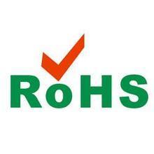 工作灯ROHS2.0测试费用多少，工作灯ROHS2.0测试办理
