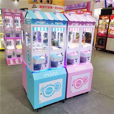 山东娃娃机 商用中心投币夹公仔烟机零食机游戏设备广州厂家