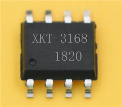 单芯片无线供电IC 无线充电芯片 无线输电芯片XKT-510