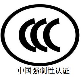 深圳中翰科技有限公司