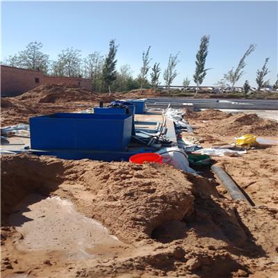 35t/d地埋式生活污水处理设施