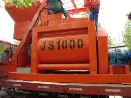 郑州协程JS1000混凝土搅拌机在线咨询