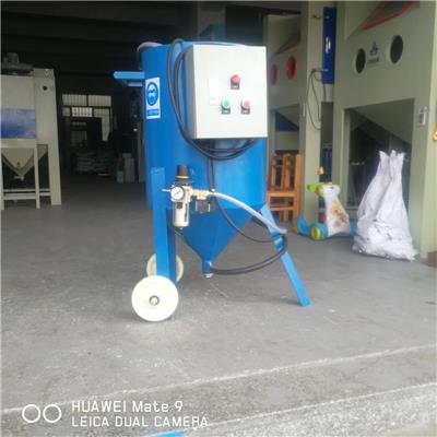 忻州移动喷砂机制造商 打砂罐