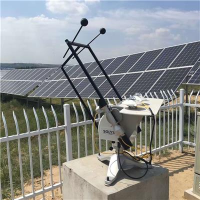 荷兰进口SOLYS 2 太阳跟踪模拟系统