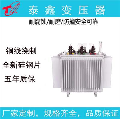 惠州油浸式变压器 10KV油浸式变压器 具有经久耐用优点