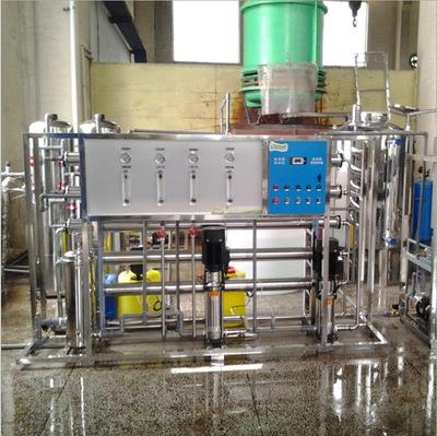 1T双级反渗透设备 小型反渗透水处理系统 工业用纯水装置