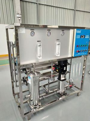2T反渗透水处理设备 工业用水纯水设备 工厂供水