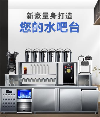 福田奶茶设备 制冰机 封口机供应批发