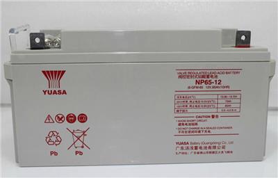 汤浅蓄电池NP65-12规格参数说明 汤浅免维护电池12V65AH质量保证