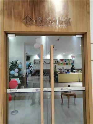 广州市荔湾区正规老人院地址 全面定制康养方案 养老机构