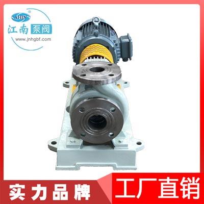 江南JIH50-32-200不锈钢离心泵无泄漏泵